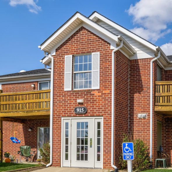 Loper Commons